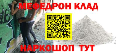 винт Пугачёв