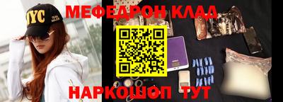 винт Пугачёв