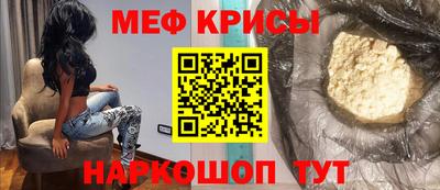 бутик Партизанск