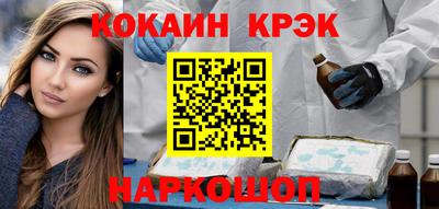 винт Пугачёв