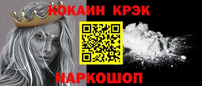PSILOCYBIN Пыть-Ях