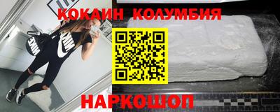дистиллят марихуана Пушкино