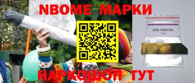 дистиллят марихуана Пушкино