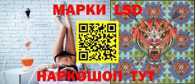 дистиллят марихуана Пушкино