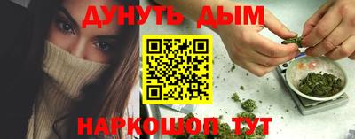 PSILOCYBIN Пыть-Ях