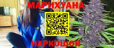 PSILOCYBIN Пыть-Ях