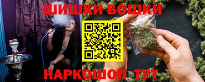 бутик Партизанск
