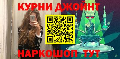 PSILOCYBIN Пыть-Ях
