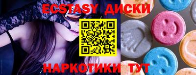 PSILOCYBIN Пыть-Ях