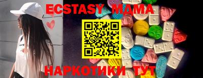 PSILOCYBIN Пыть-Ях