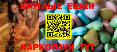 винт Пугачёв
