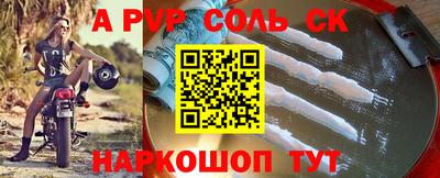мефедрон VHQ Первоуральск