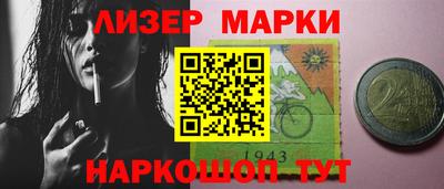 винт Пугачёв
