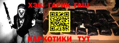 мефедрон VHQ Первоуральск