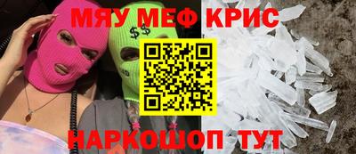 дистиллят марихуана Пушкино